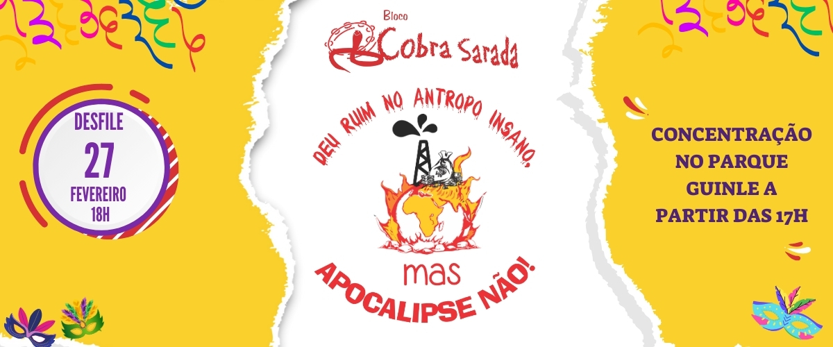 banner_site_COBRA_SARADA_DESKTOP